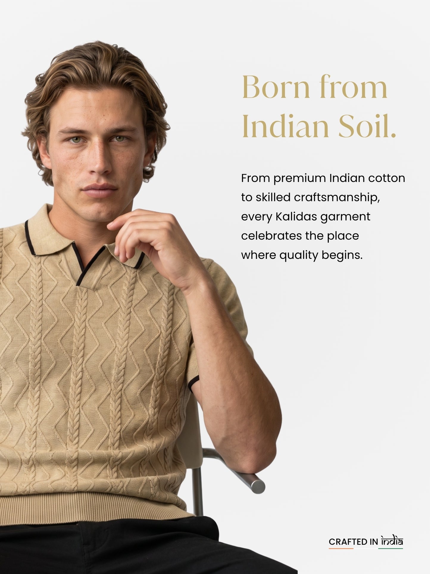 Beige Cable Flat Knit Polo T-shirt