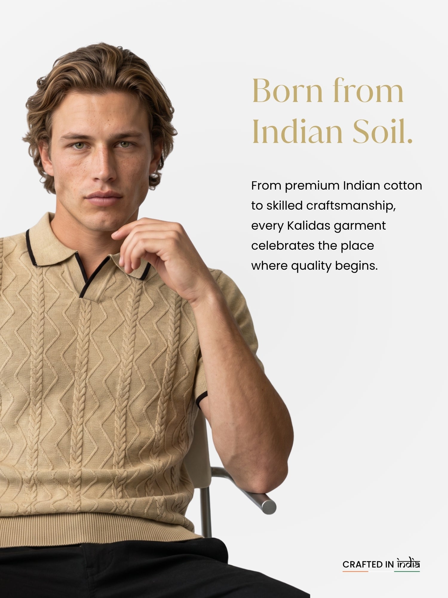 Beige Cable Flat Knit Polo T-shirt