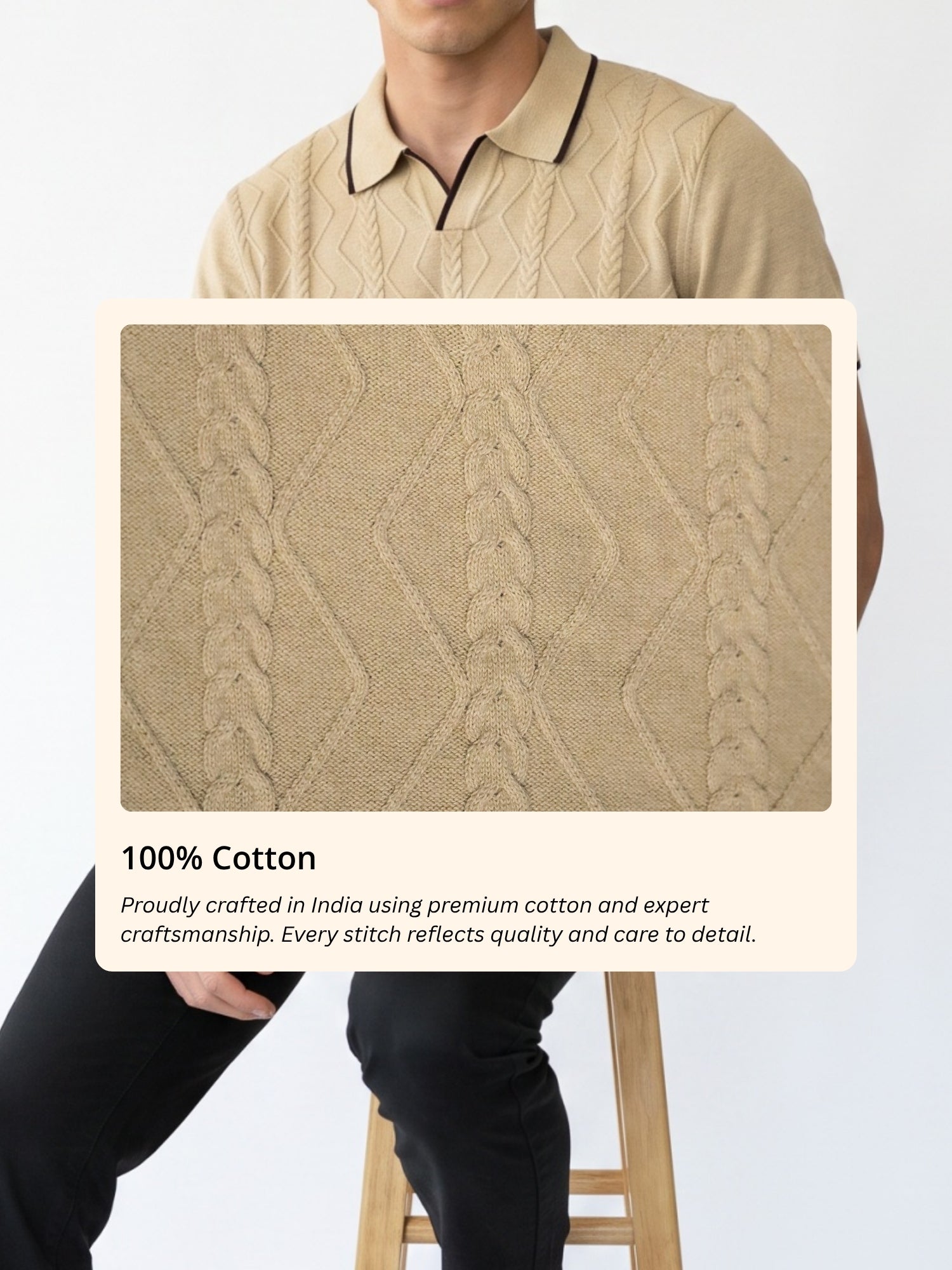 Beige Cable Flat Knit Polo T-shirt